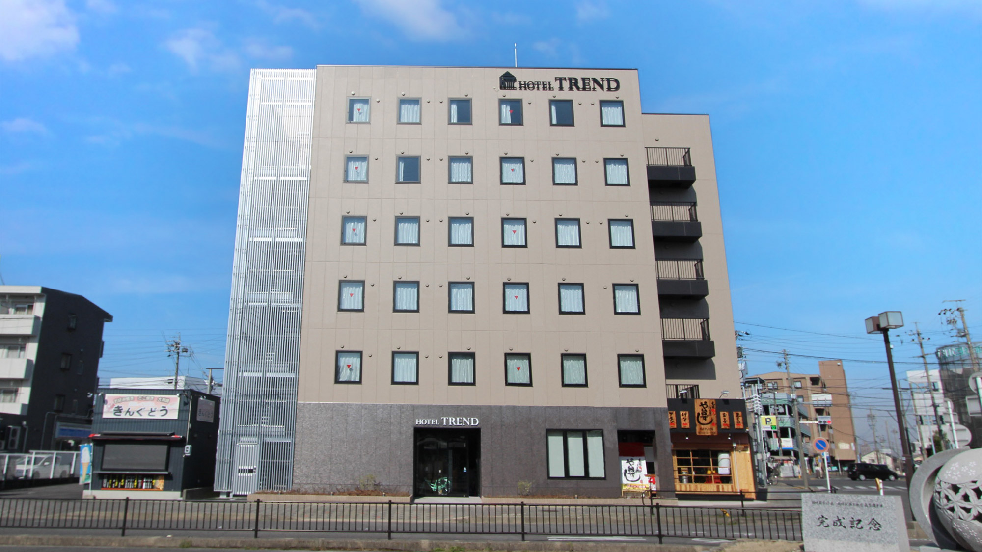 Hotel Trend Okazaki