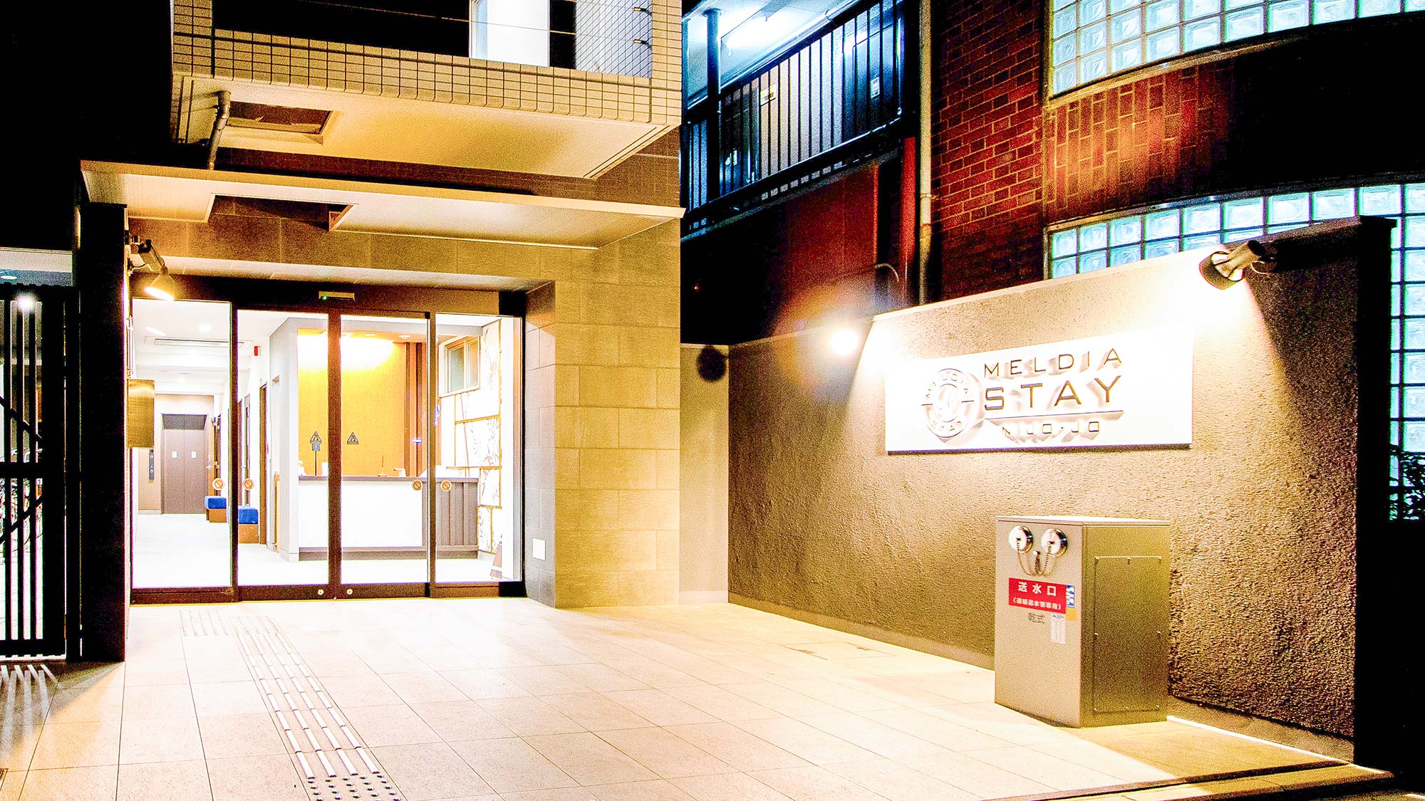 二條城 Meldia Stay 旅館