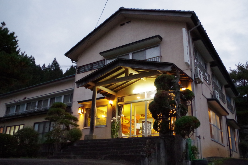 泽渡温泉 山水庄 森屋