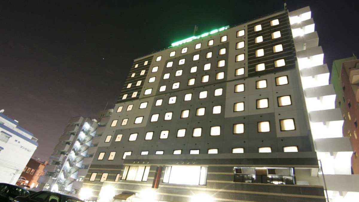 熊本县厅前绿色酒店