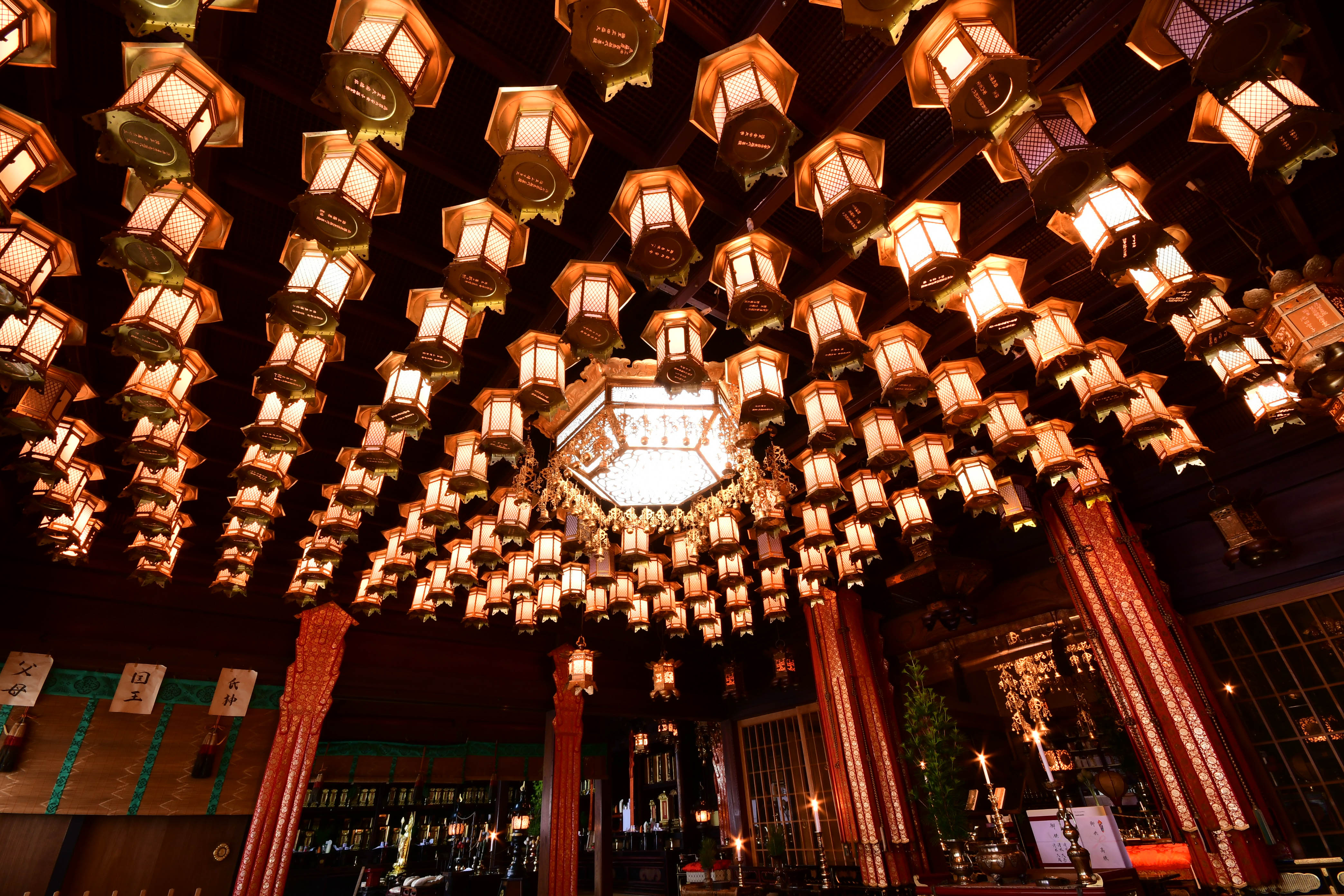 Koyasan Hojo-in Temple Lodging