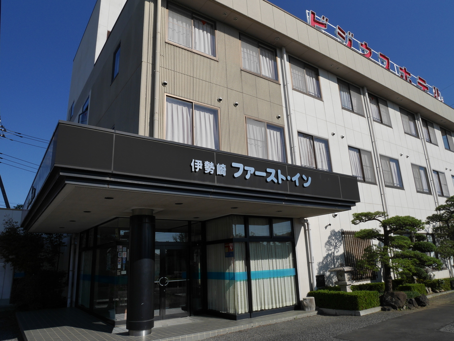 Business Hotel Isezaki First Inn