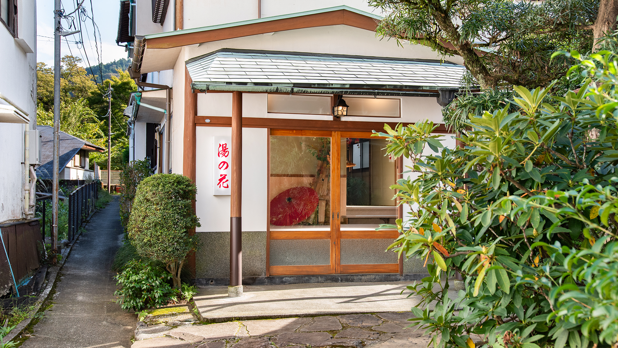 Hakone Ohiradai Onsen Yunohana