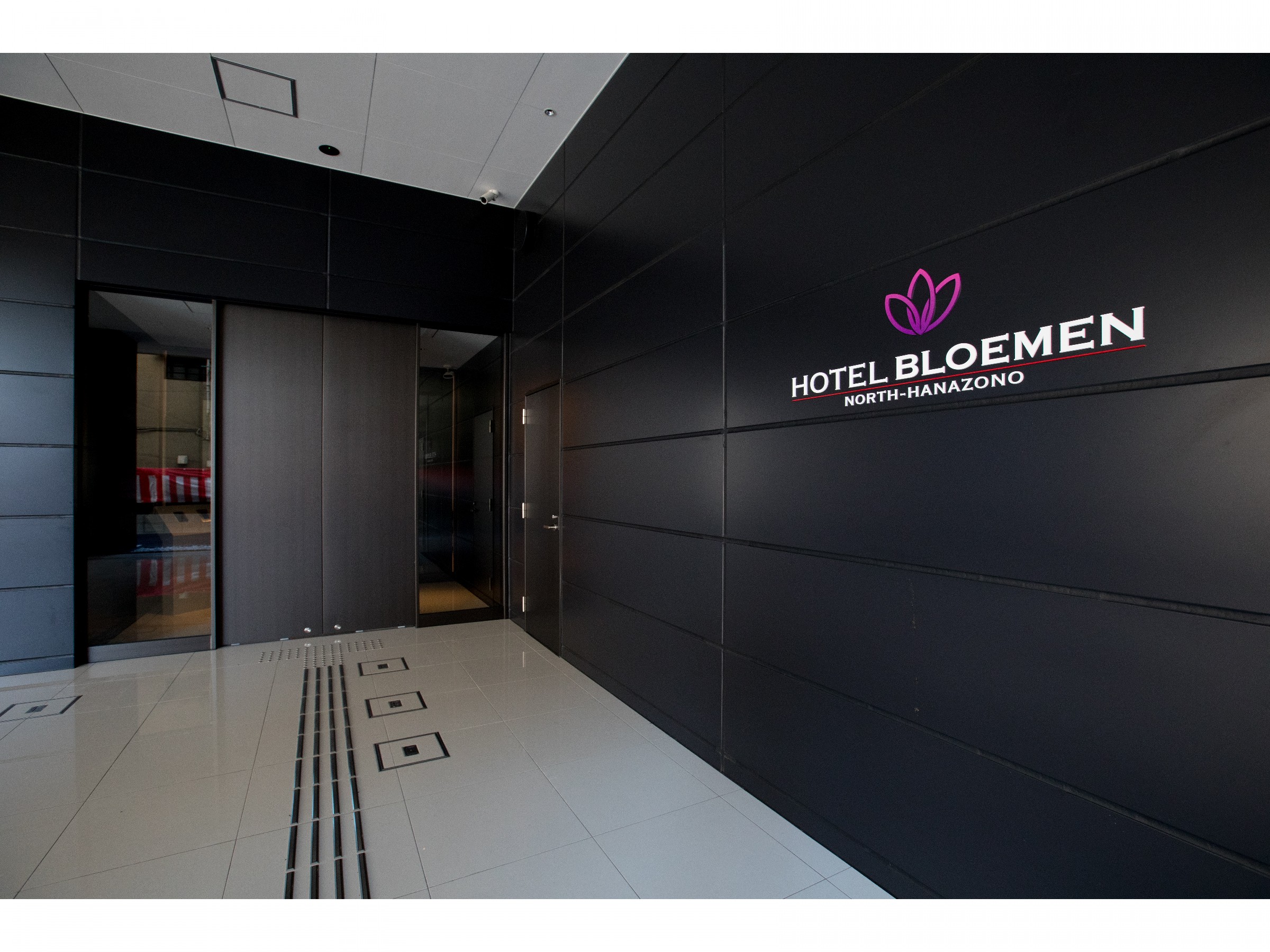 Hotel Bloemen North-Hanazono