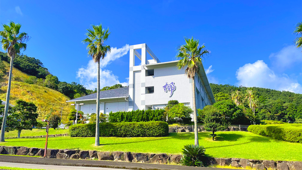 Taiji Town Regional Welfare Center Nagi