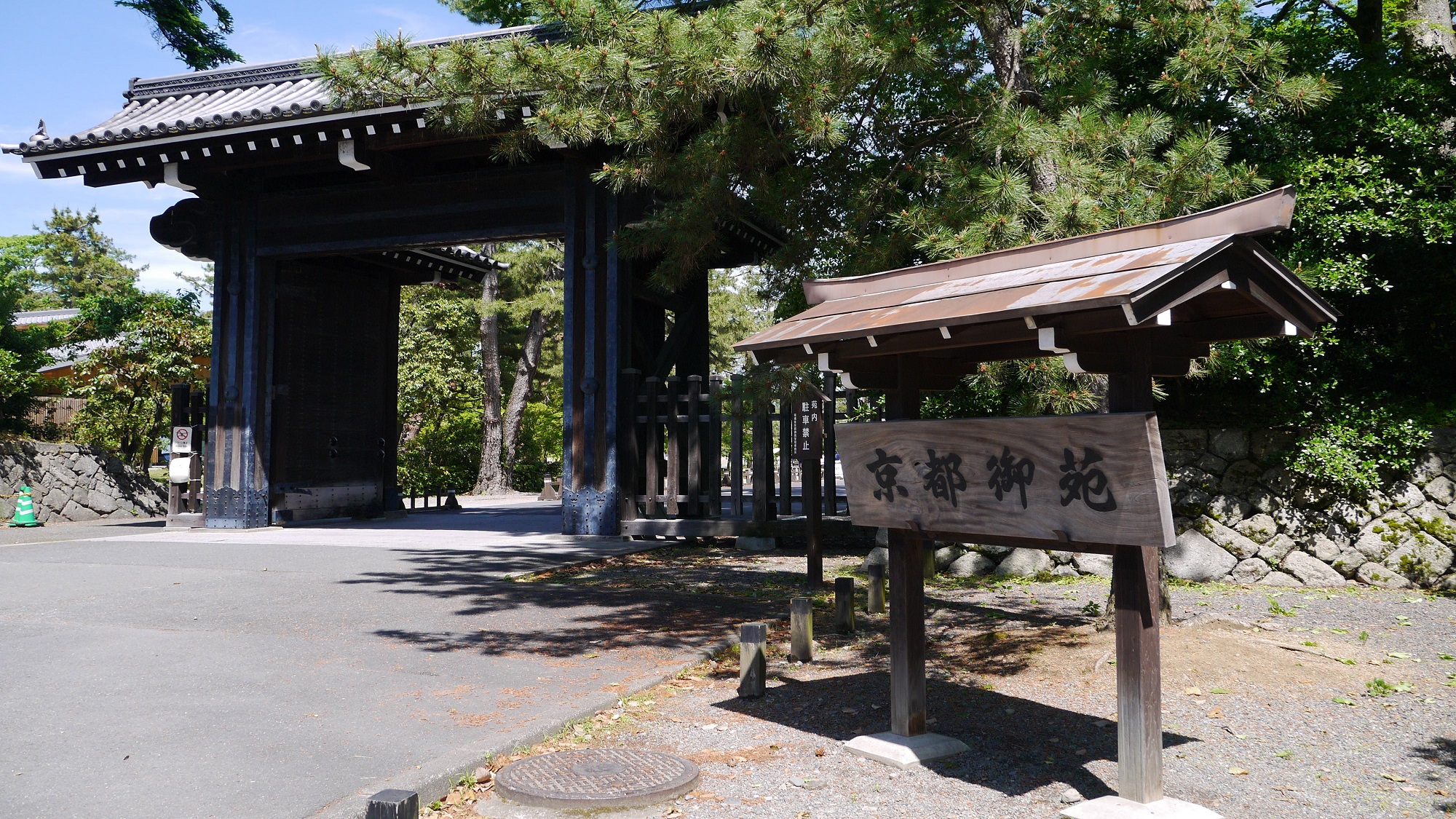 京都布莱顿大酒店