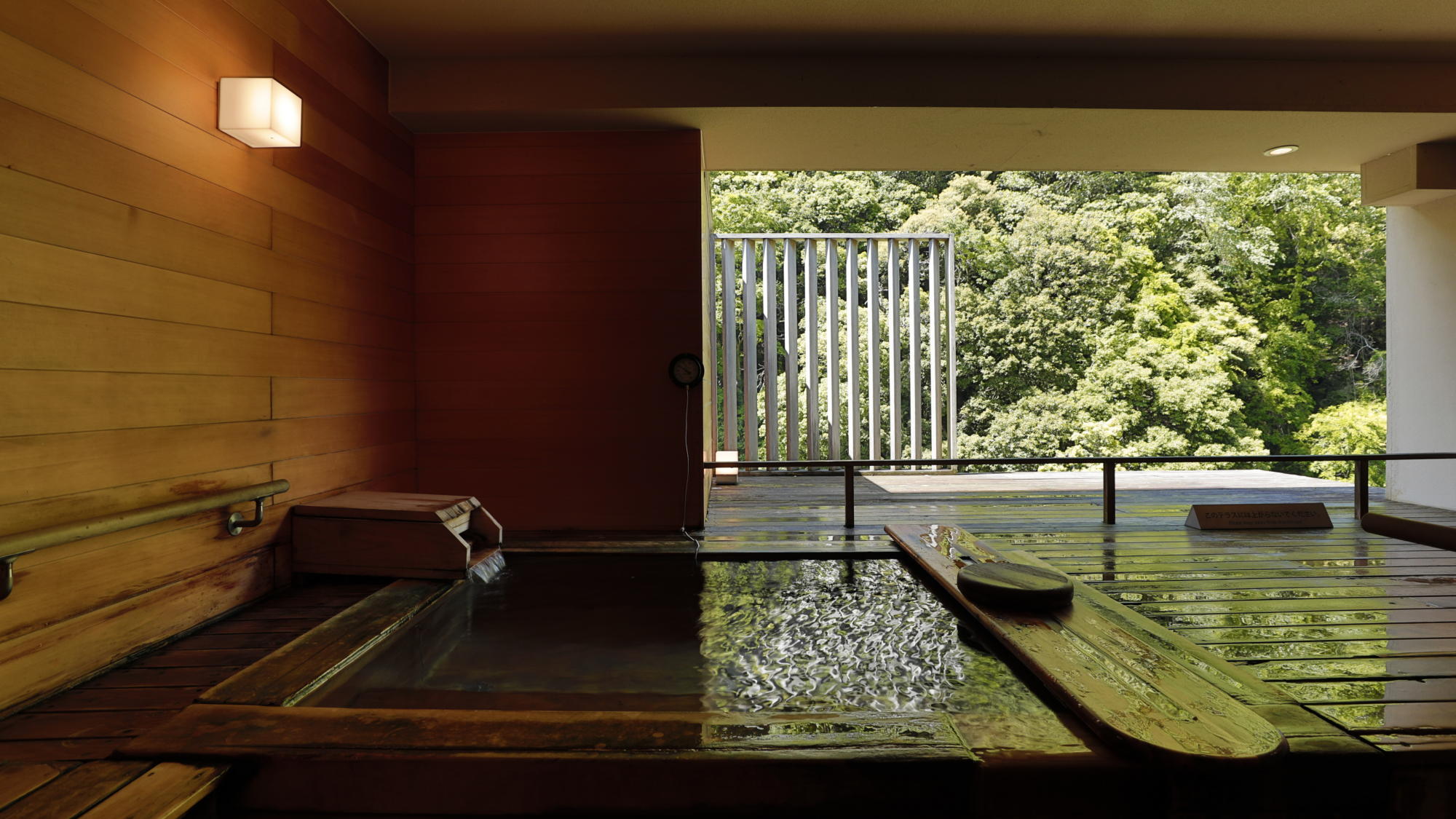 Hakone Yumoto Onsen Hakone Pax Yoshino