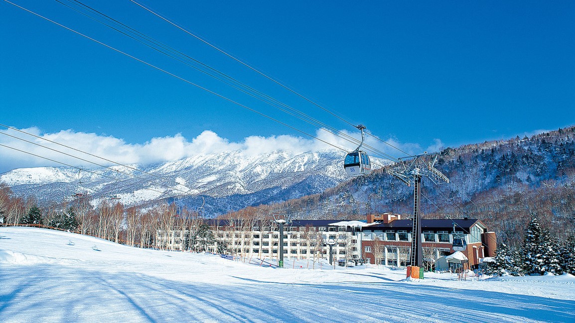 Shiga Kogen Prince Hotel