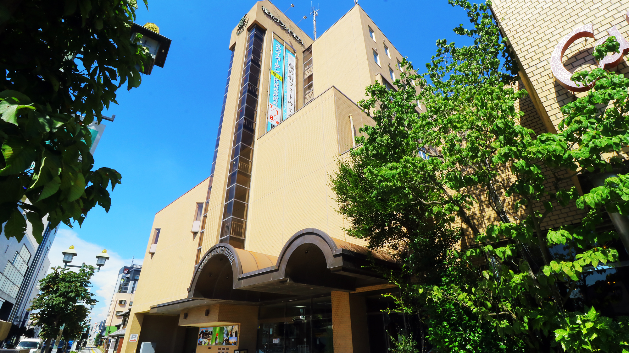 栃木大酒店