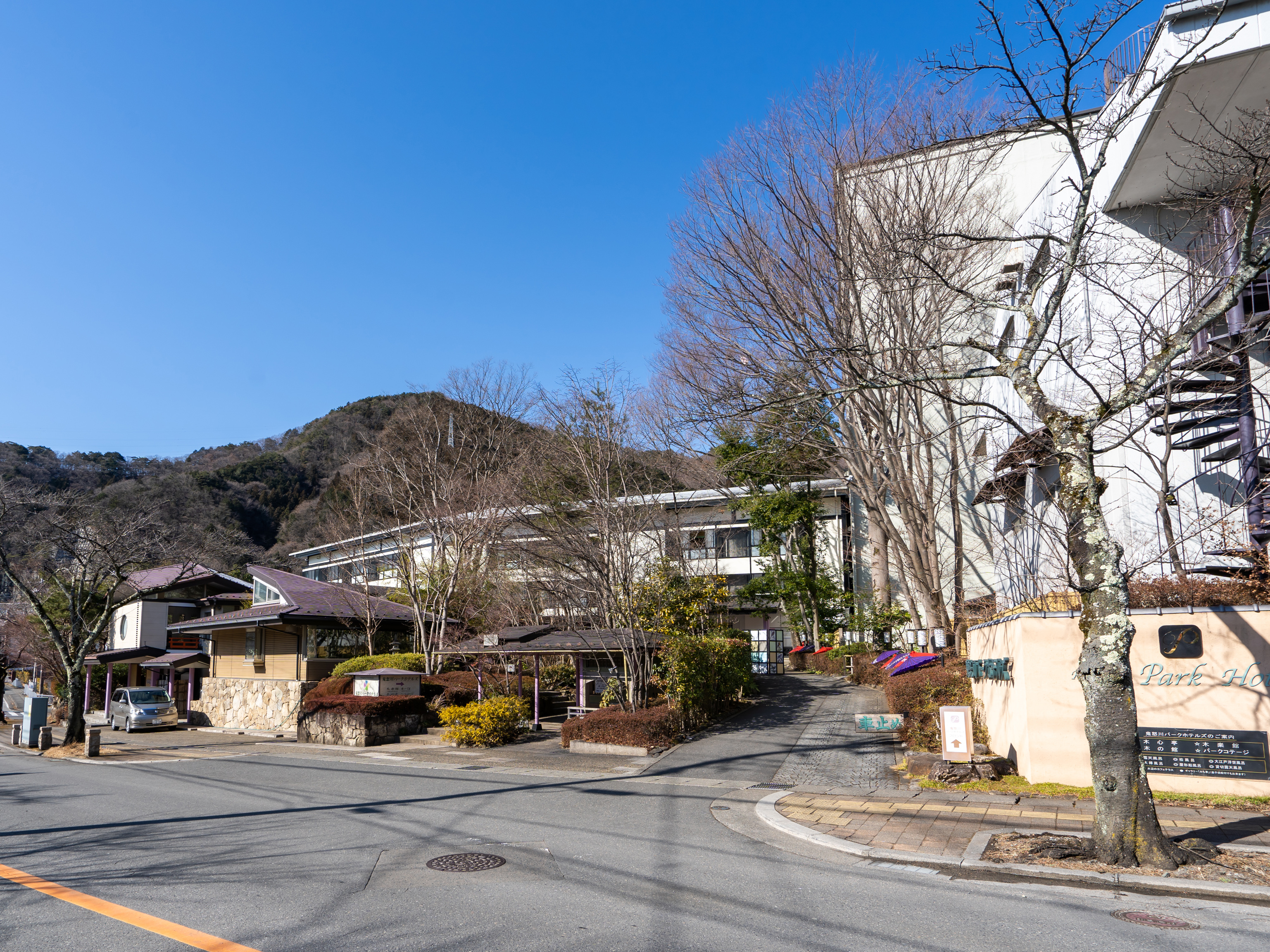 鬼怒川公園木屋 OYO 飯店