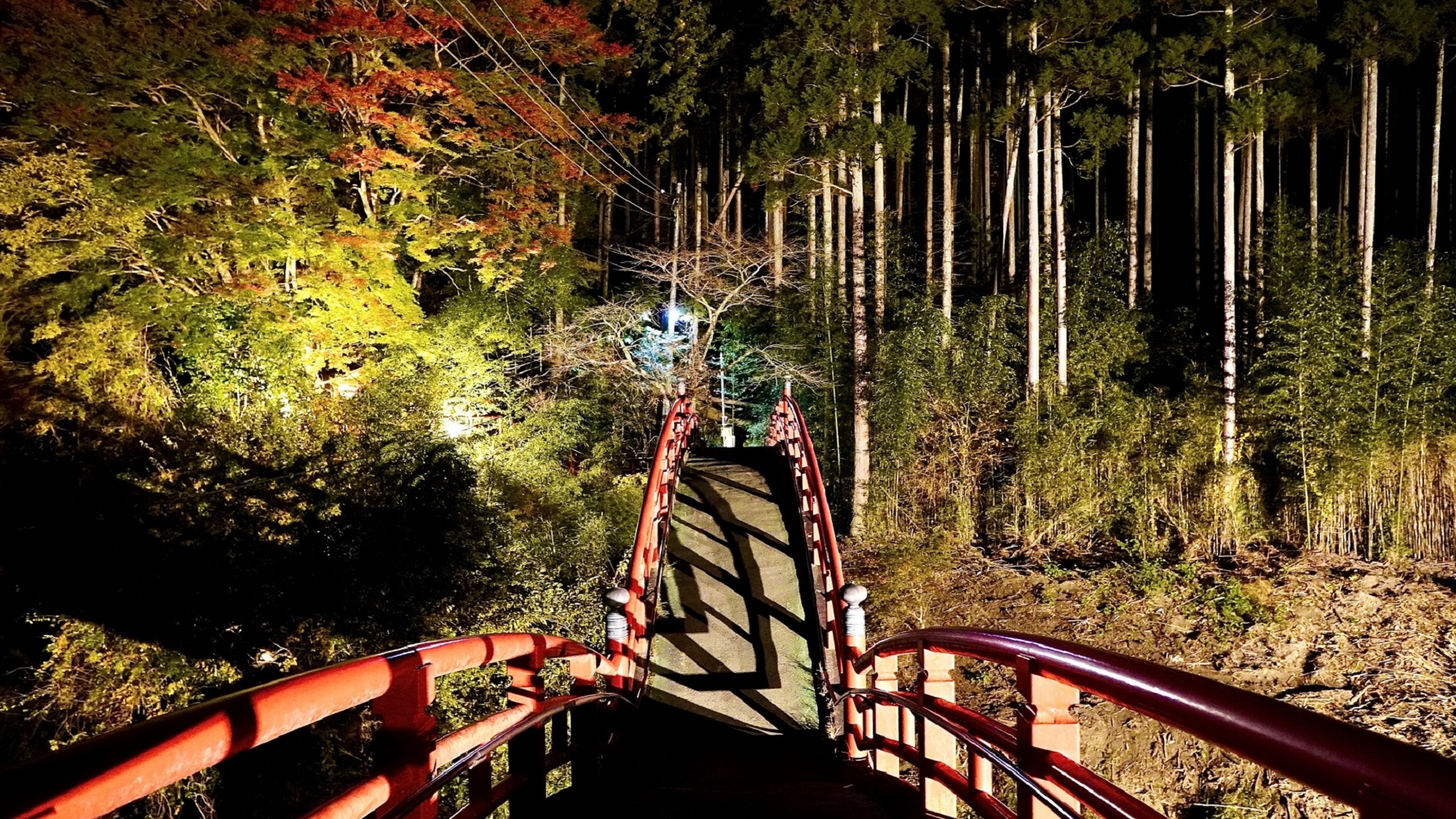 五井皇冠山酒店（BBH酒店集团）