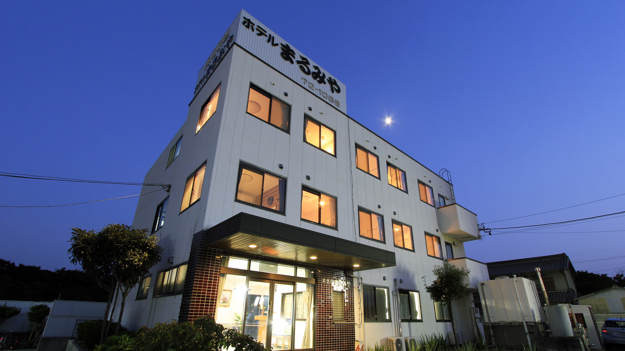 Hotel Marumiya