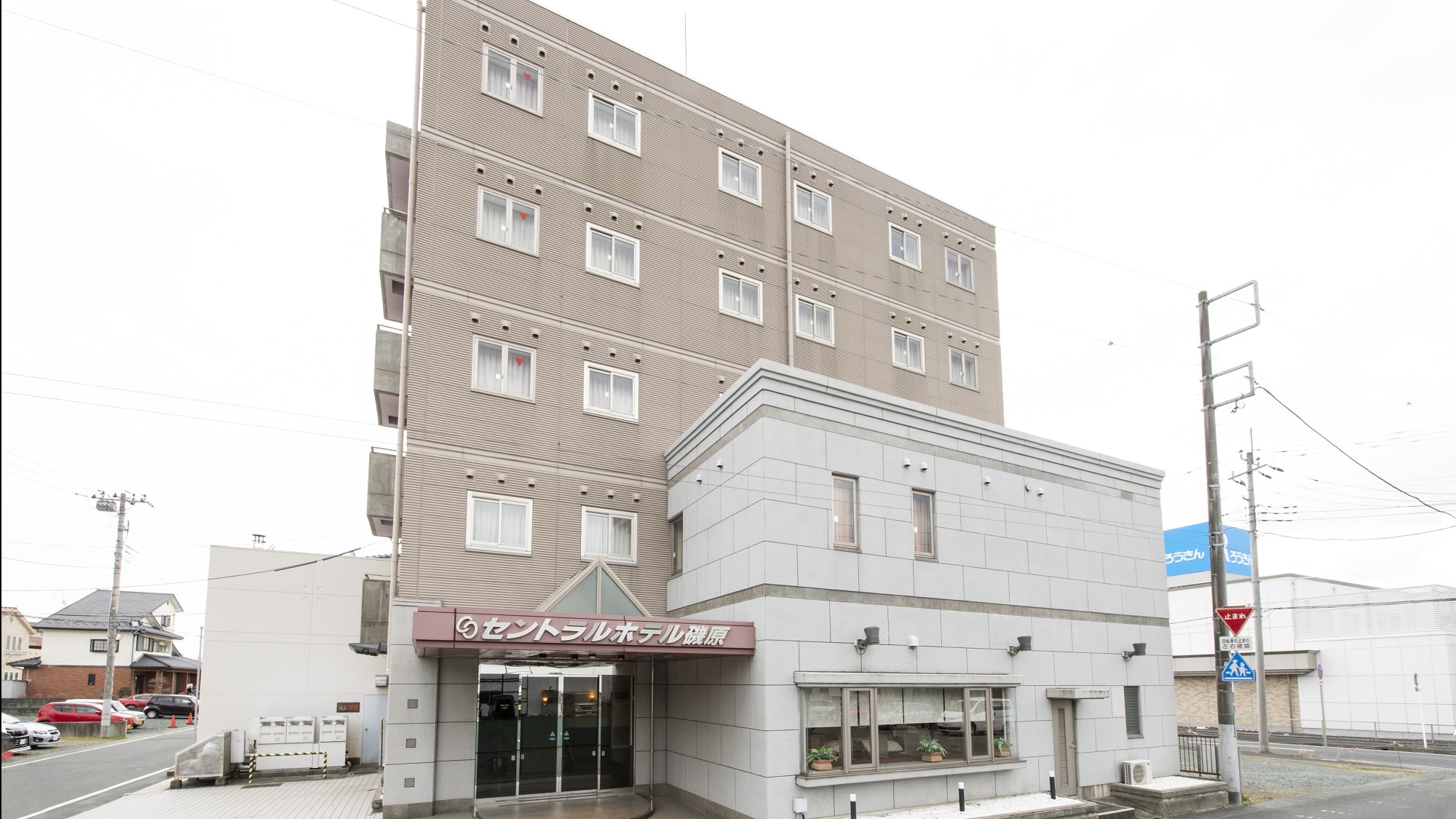 Central Hotel Isohara