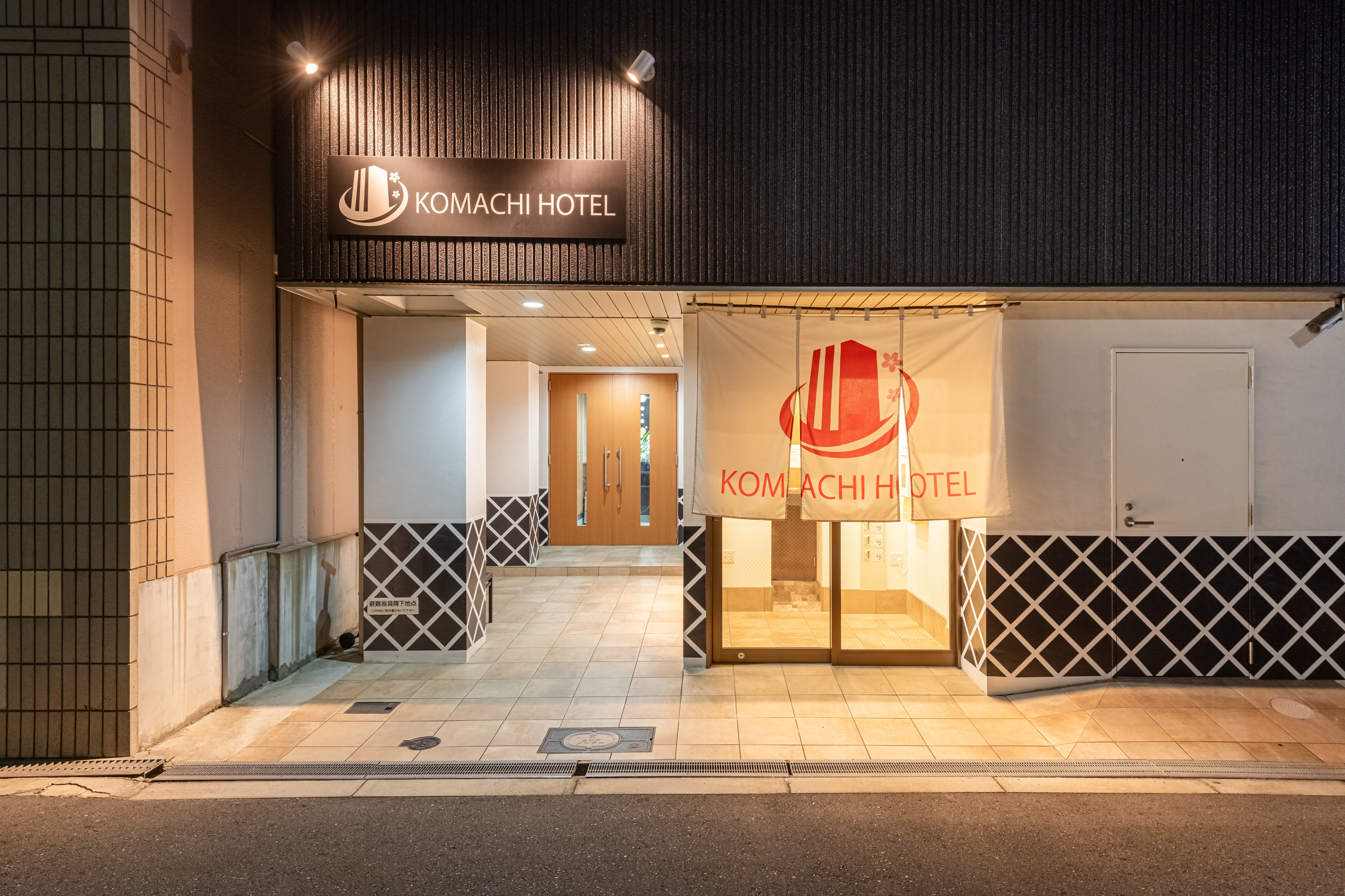 ＫＯＭＡＣＨＩ　ＨＯＴＥＬ＜日本橋＞