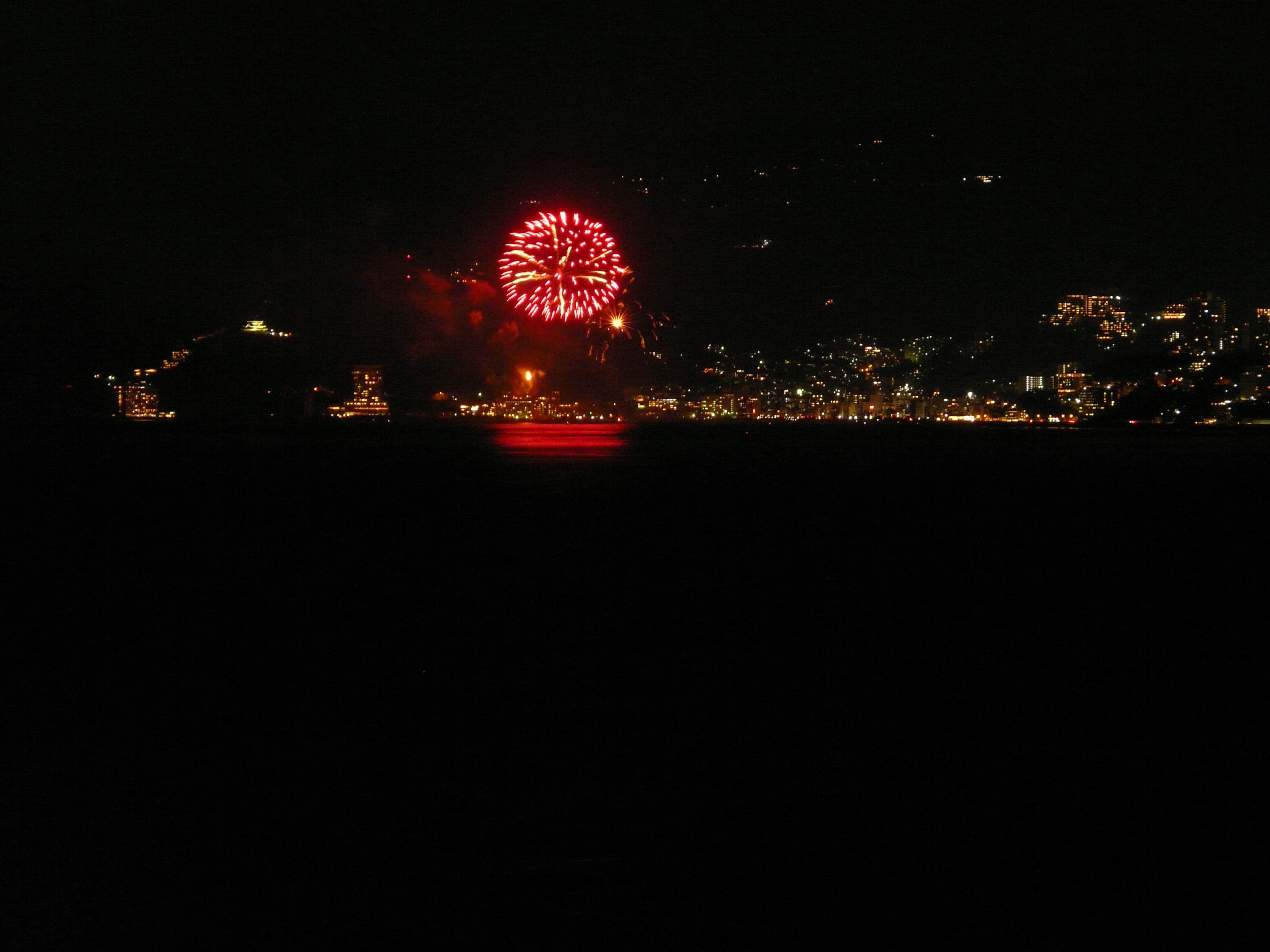 和みの宿　たかうら