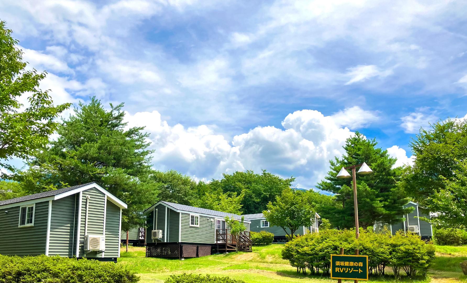 Suzaka Health Forest RV Resort