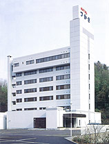 Hotel Tsukasa Maizuru