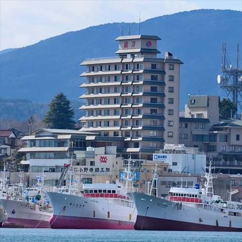 Sun Marine Kesennuma Hotel Kanyo