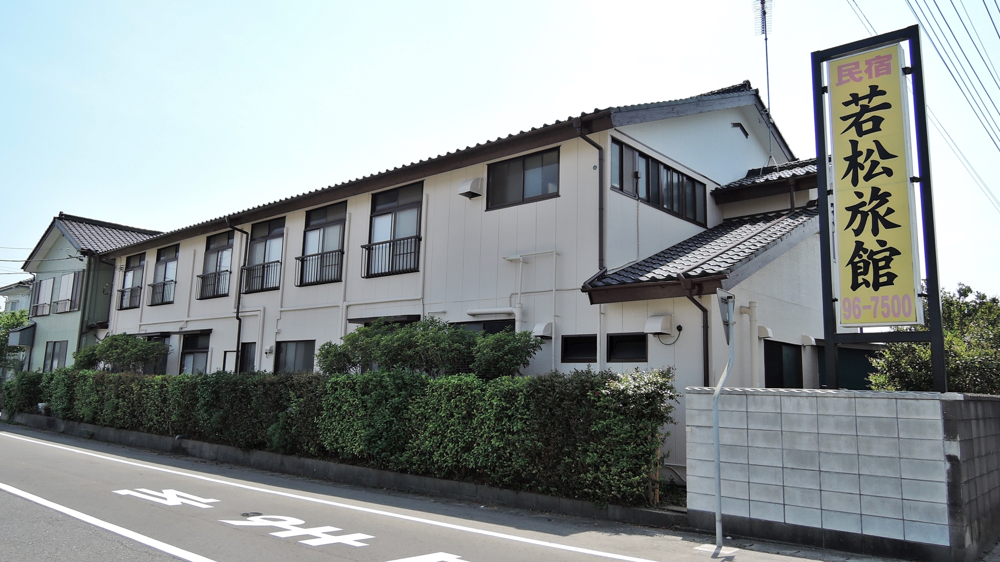 Wakamatsu Ryokan (Kamisu City, Ibaraki)