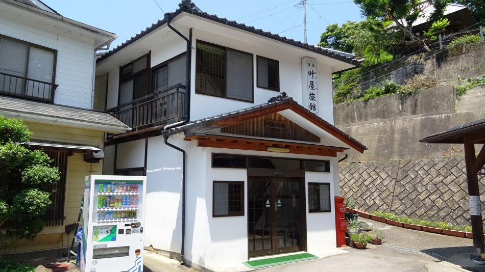 沓掛温泉　叶屋旅館＜長野県＞