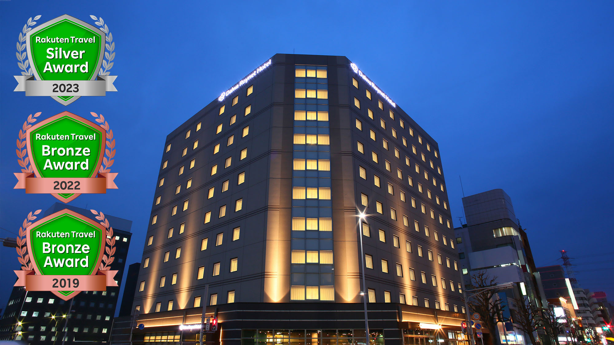 Daiwa Roynet Hotel Utsunomiya