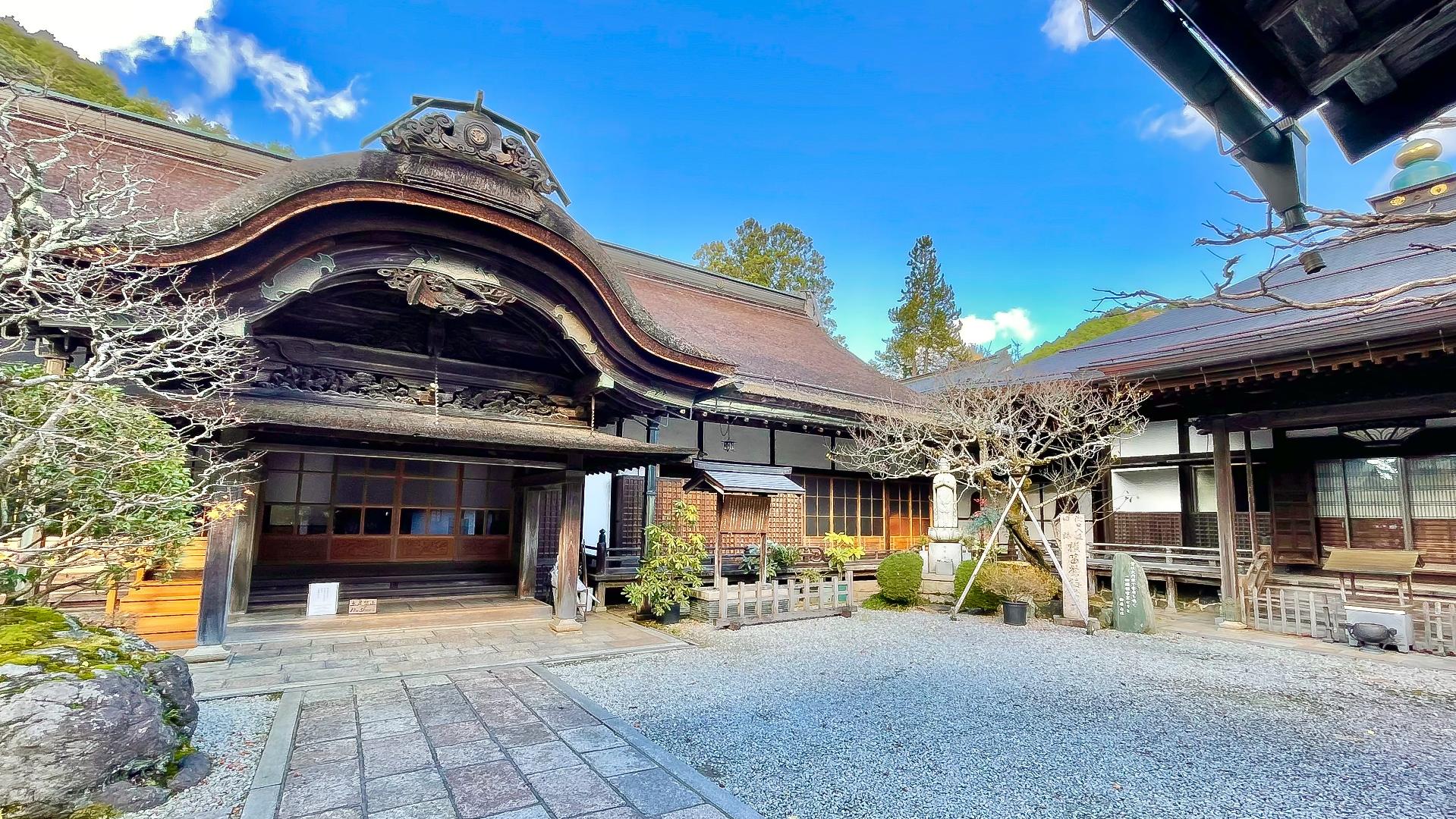 DAI-EN-IN TEMPLE