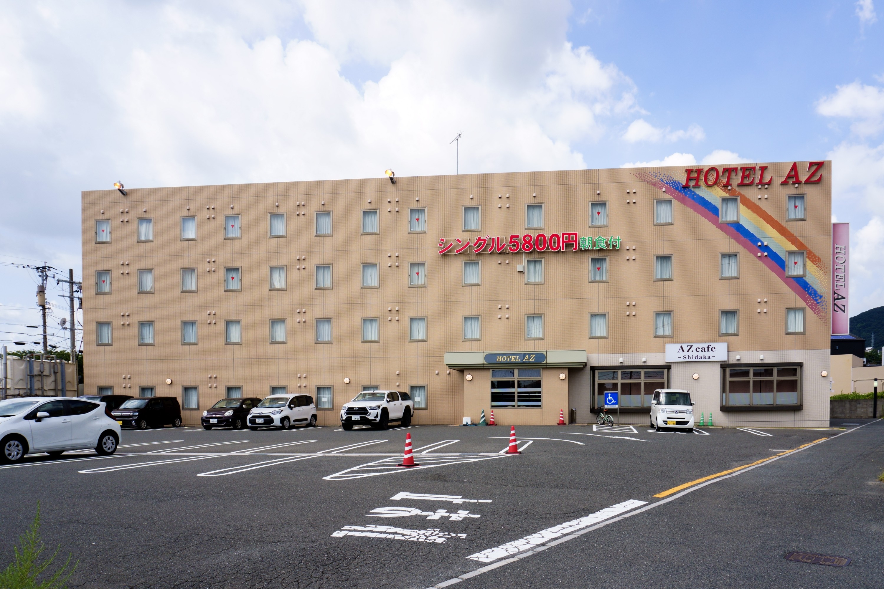 ＨＯＴＥＬ　ＡＺ　北九州新門司港店