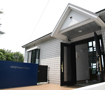Awaji Sunset Cottage <Awajishima>