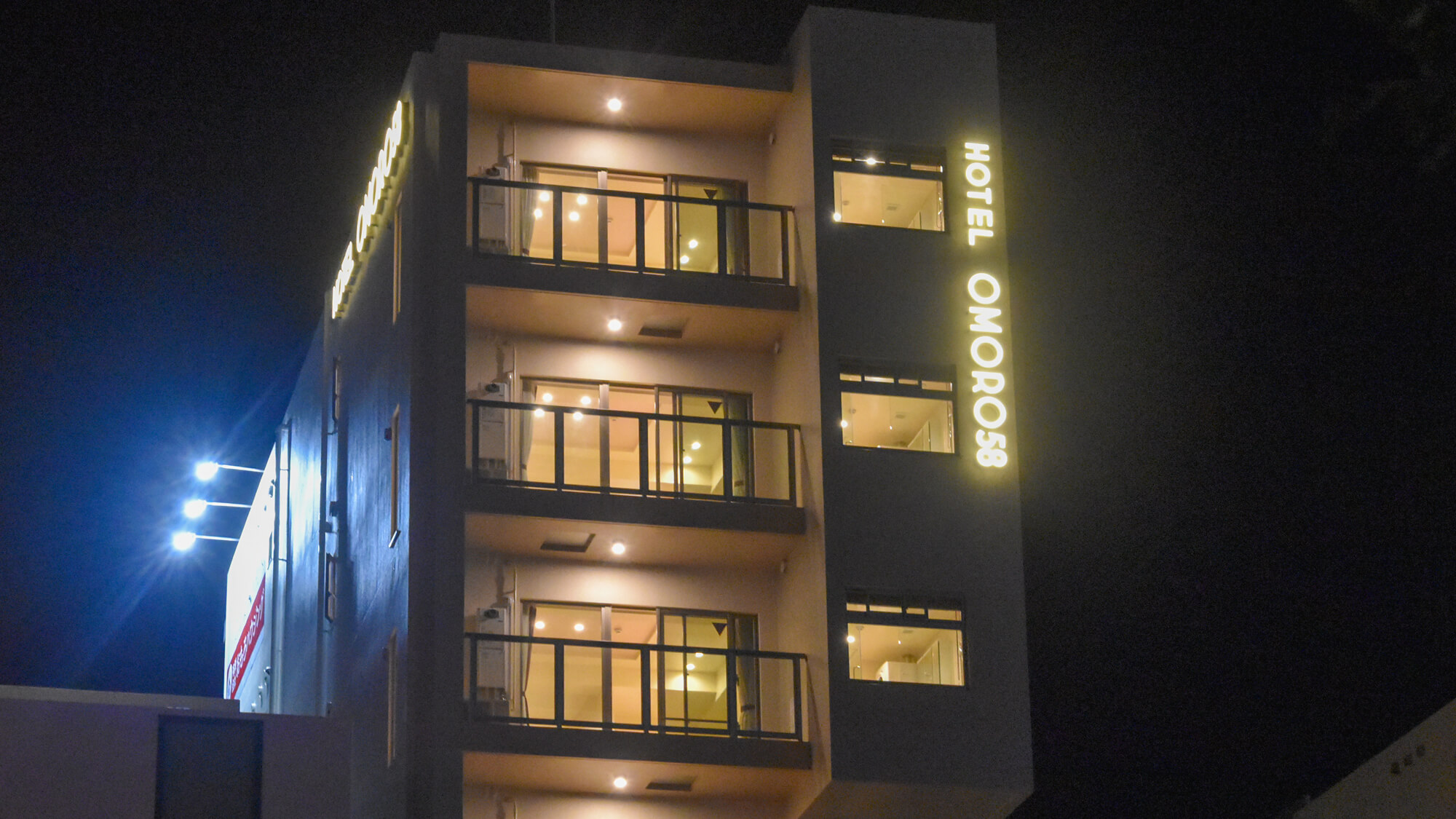 ＨＯＴＥＬ　ＯＭＯＲＯ５８