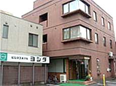 Business Hotel Yoshida (Yamagata)