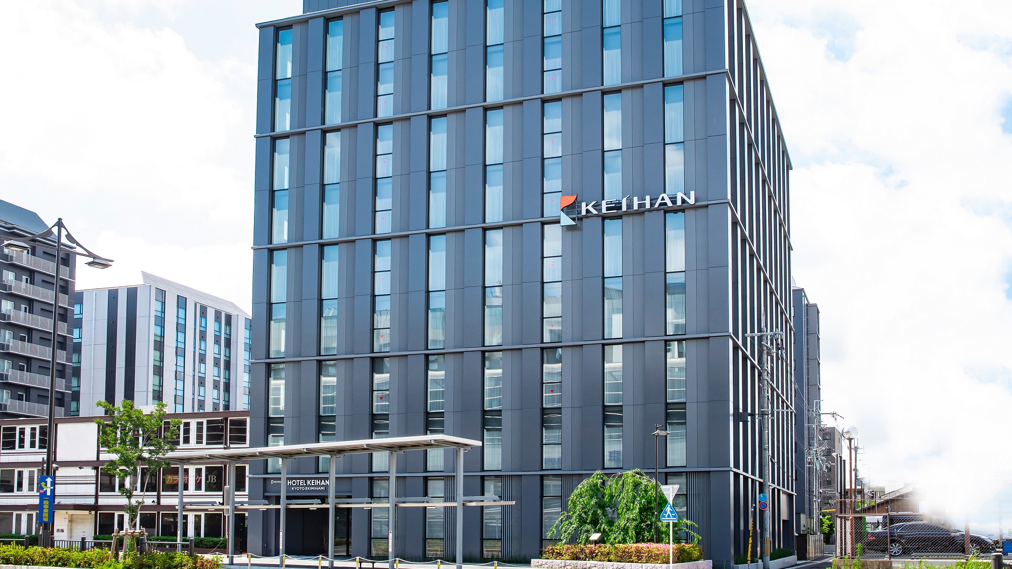 Hotel Keihan Kyoto Ekiminami