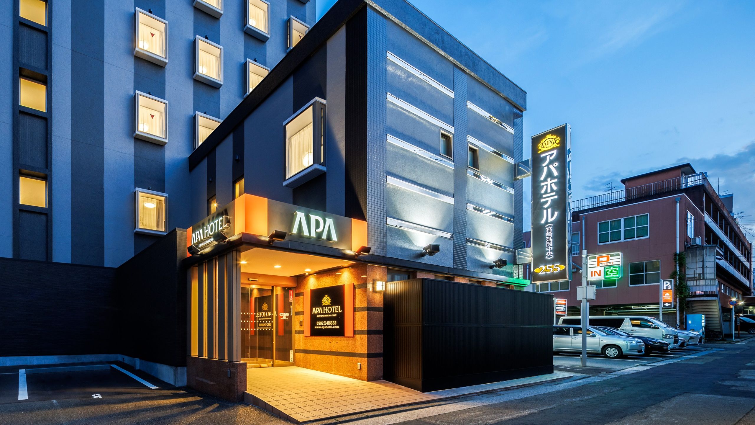 APA Hotel Miyazaki Nobeoka Chuo