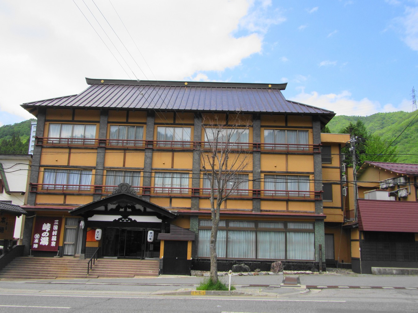 三國峠溫泉御宿本陣旅館