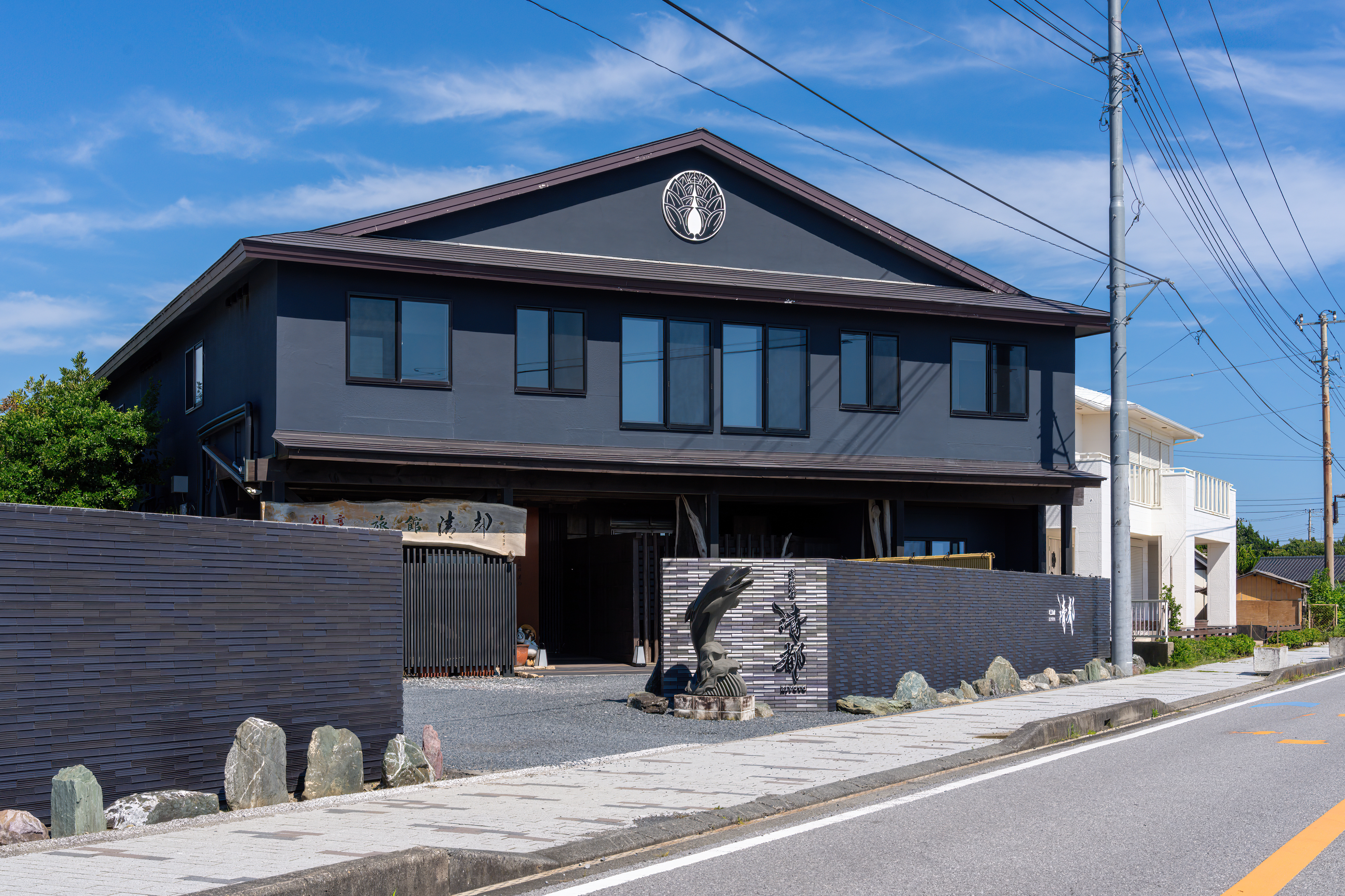 南房総白浜　割烹旅館　清都（きよと）