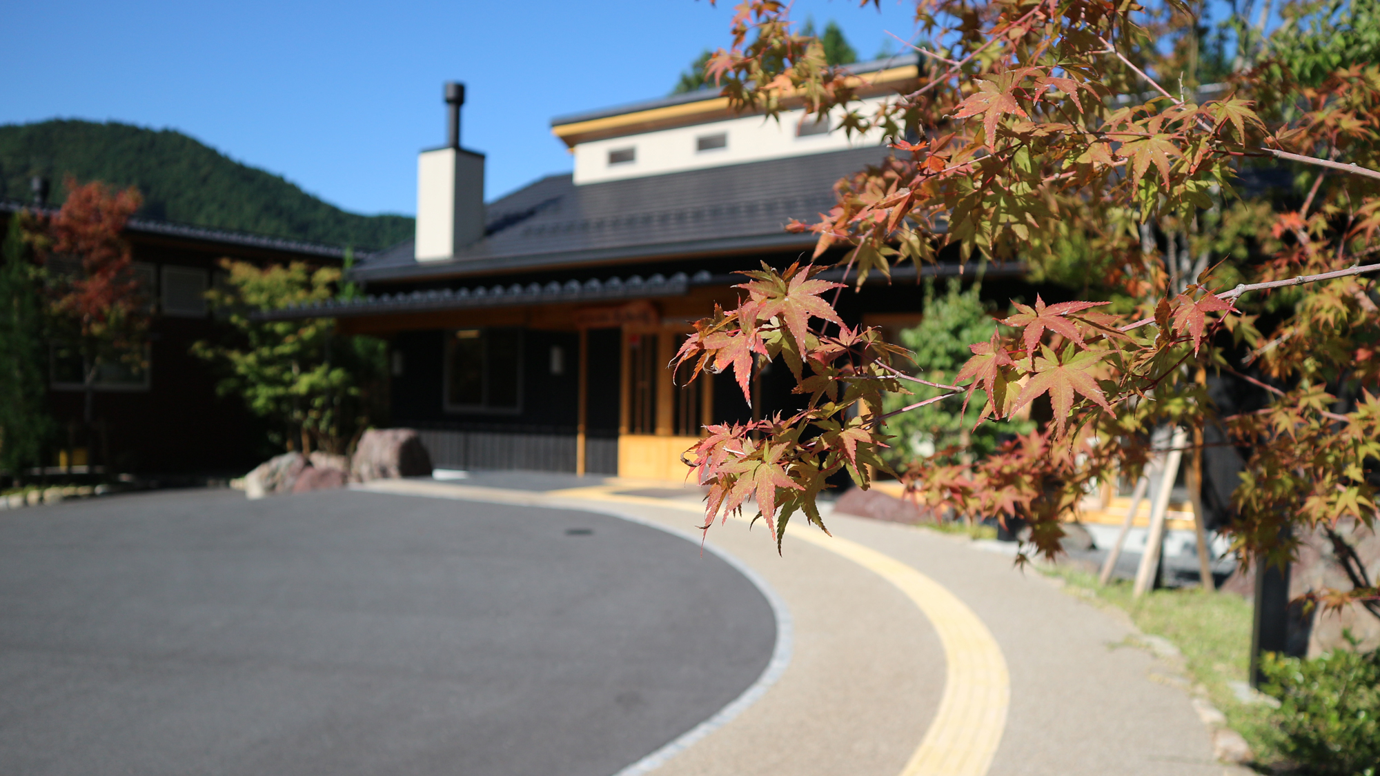 花園溫泉花圃之里