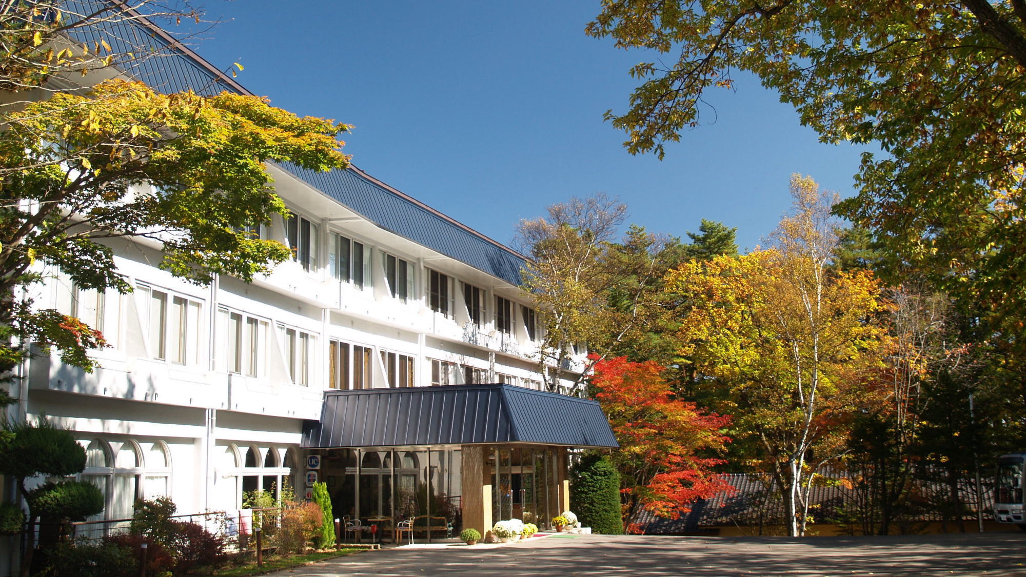 Kusatsu Onsen Kusatsu Skyland Hotel