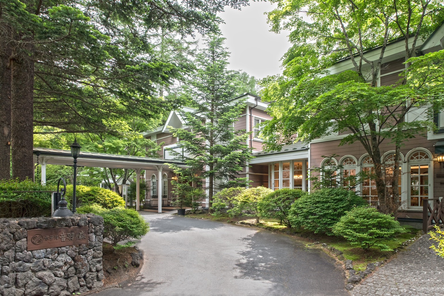 Kyu Karuizawa Hotel Otowa no Mori