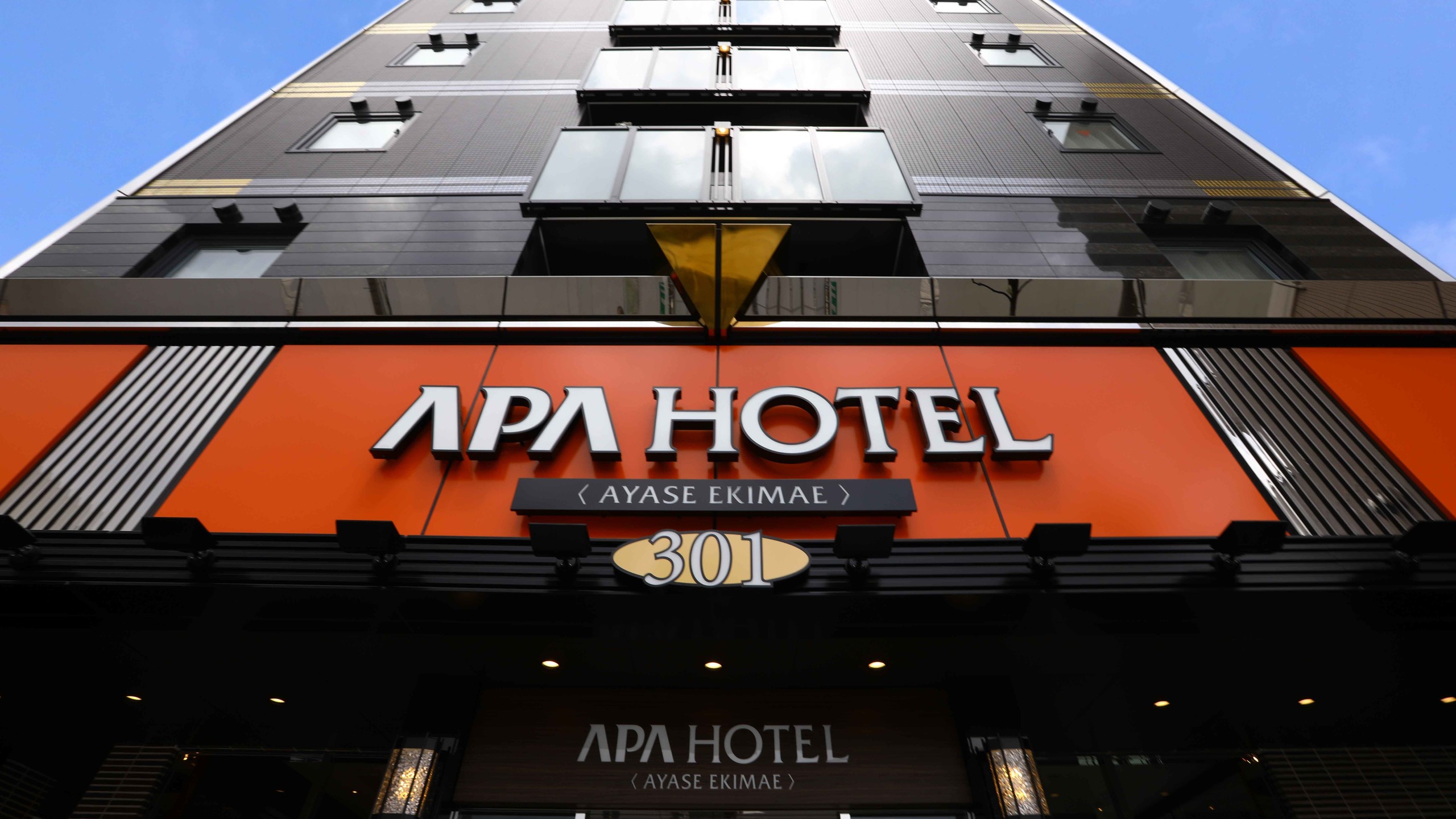 APA Hotel Ayase Ekimae