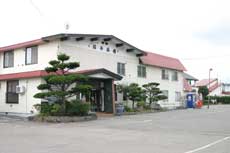 Fukui Ryokan