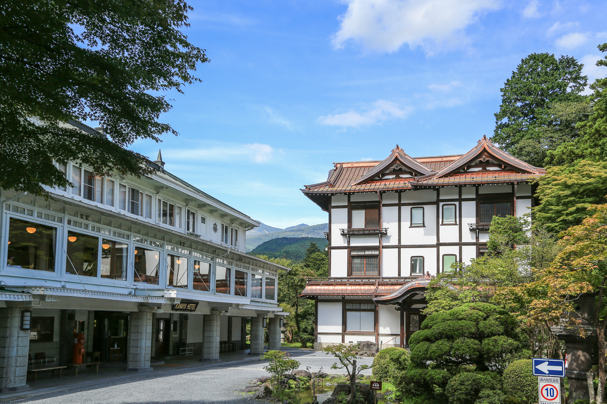 日光金谷酒店