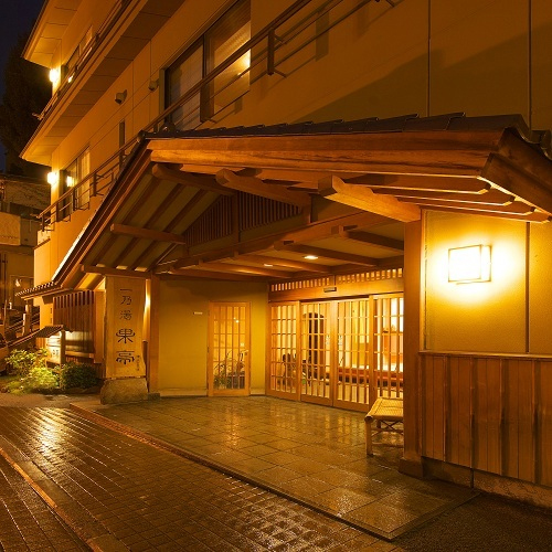 Shibu Onsen Ichinoyu Katei