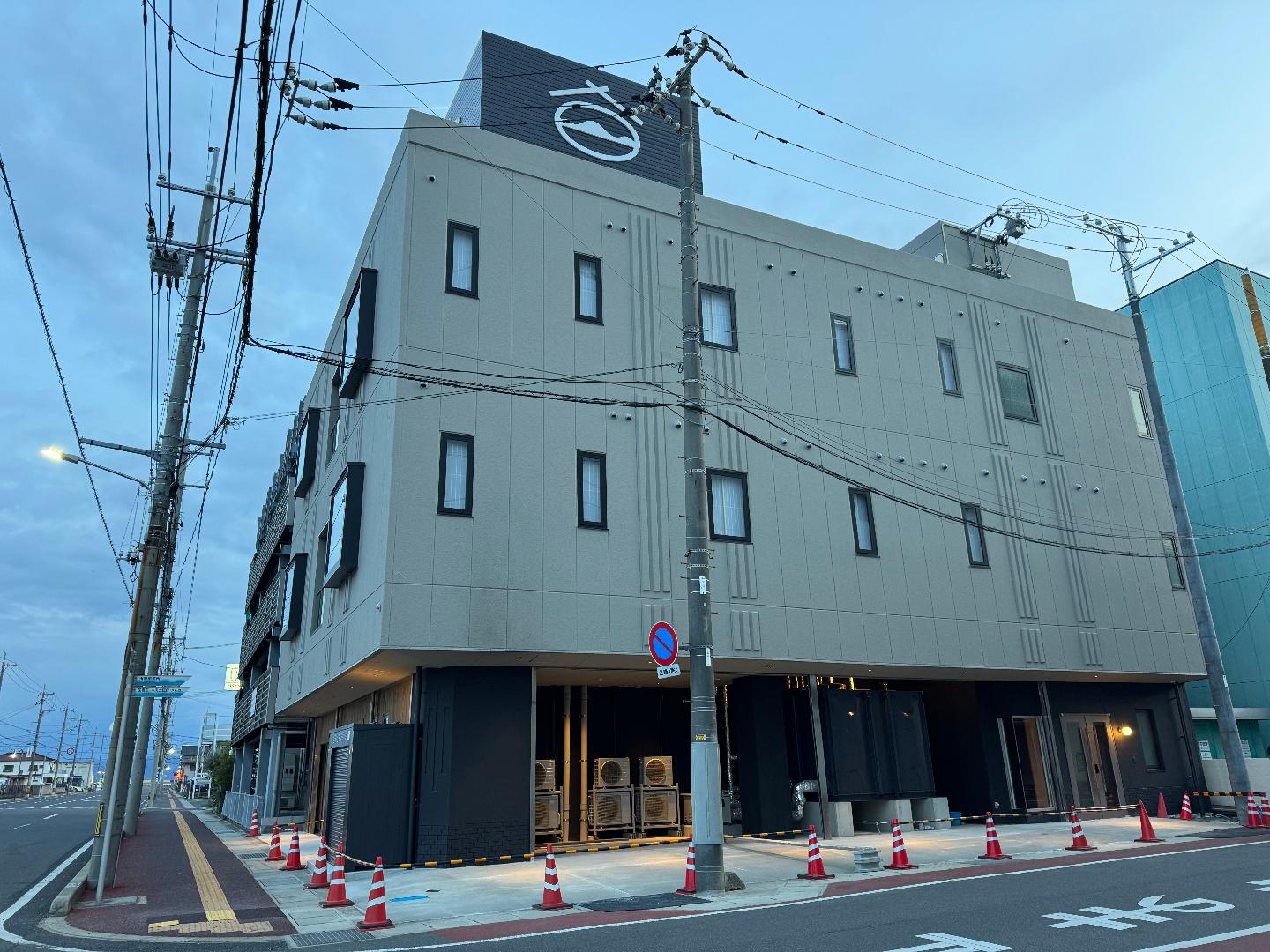 Hibi no Yado Hinemosu