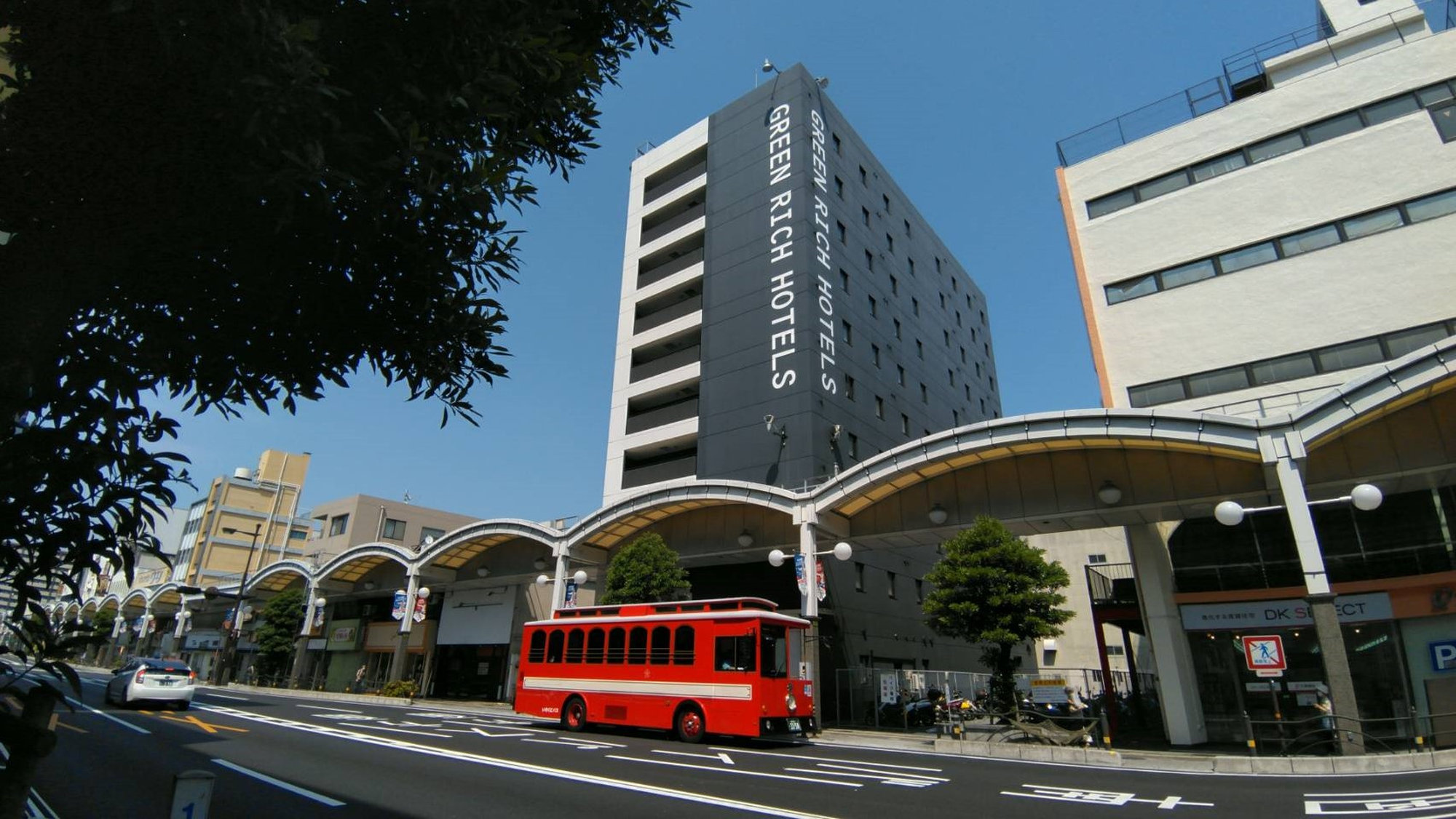 Green Rich Hotel Iwakuni Ekimae Futamata Yunohana