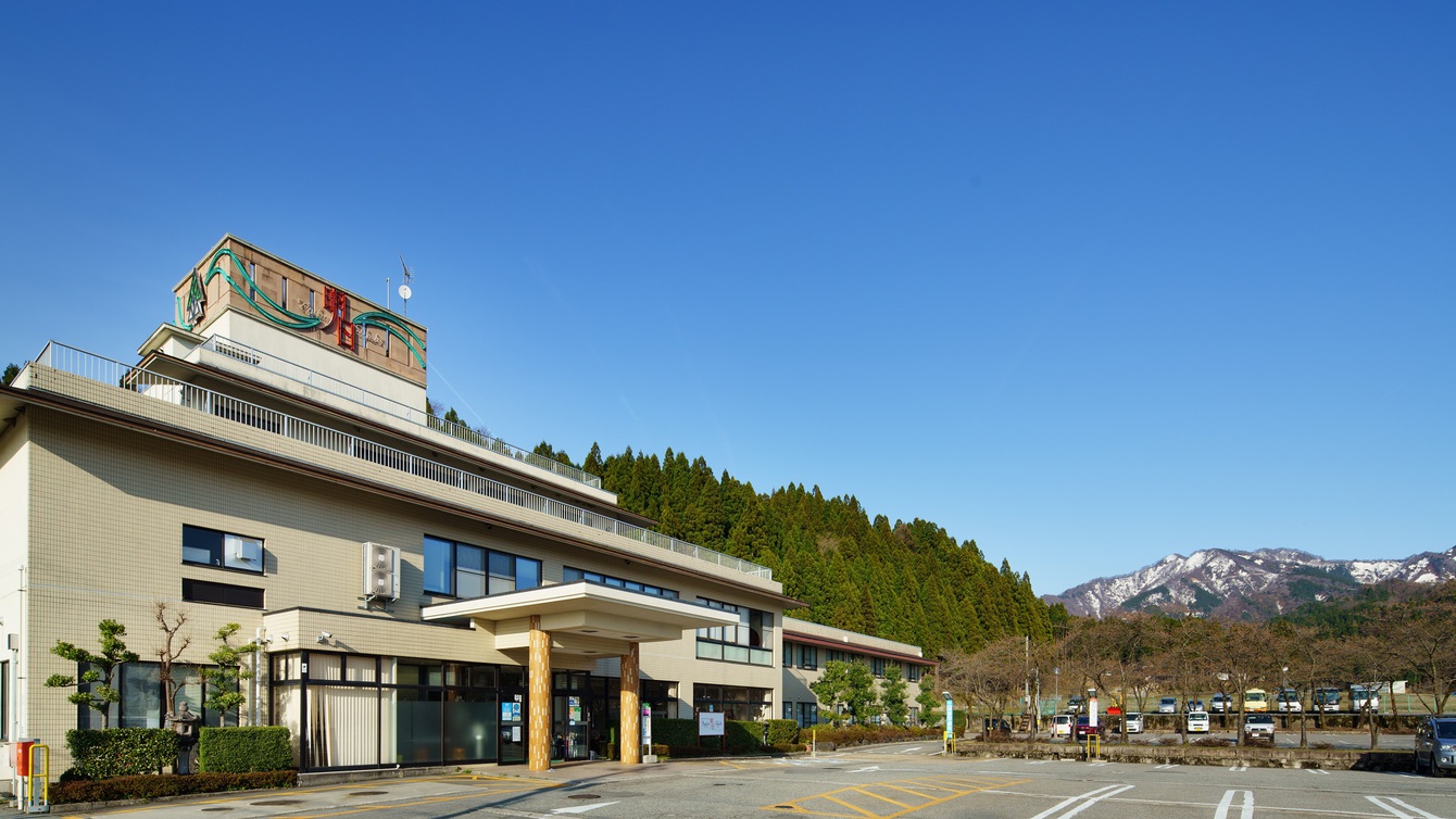 Kurobegawa Asahi Onsen Motoyu Baden Akebi