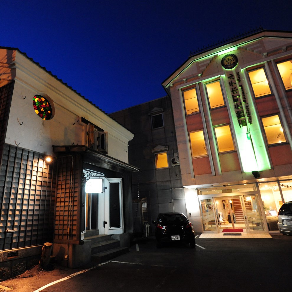 Hakodate Motomachi Hotel