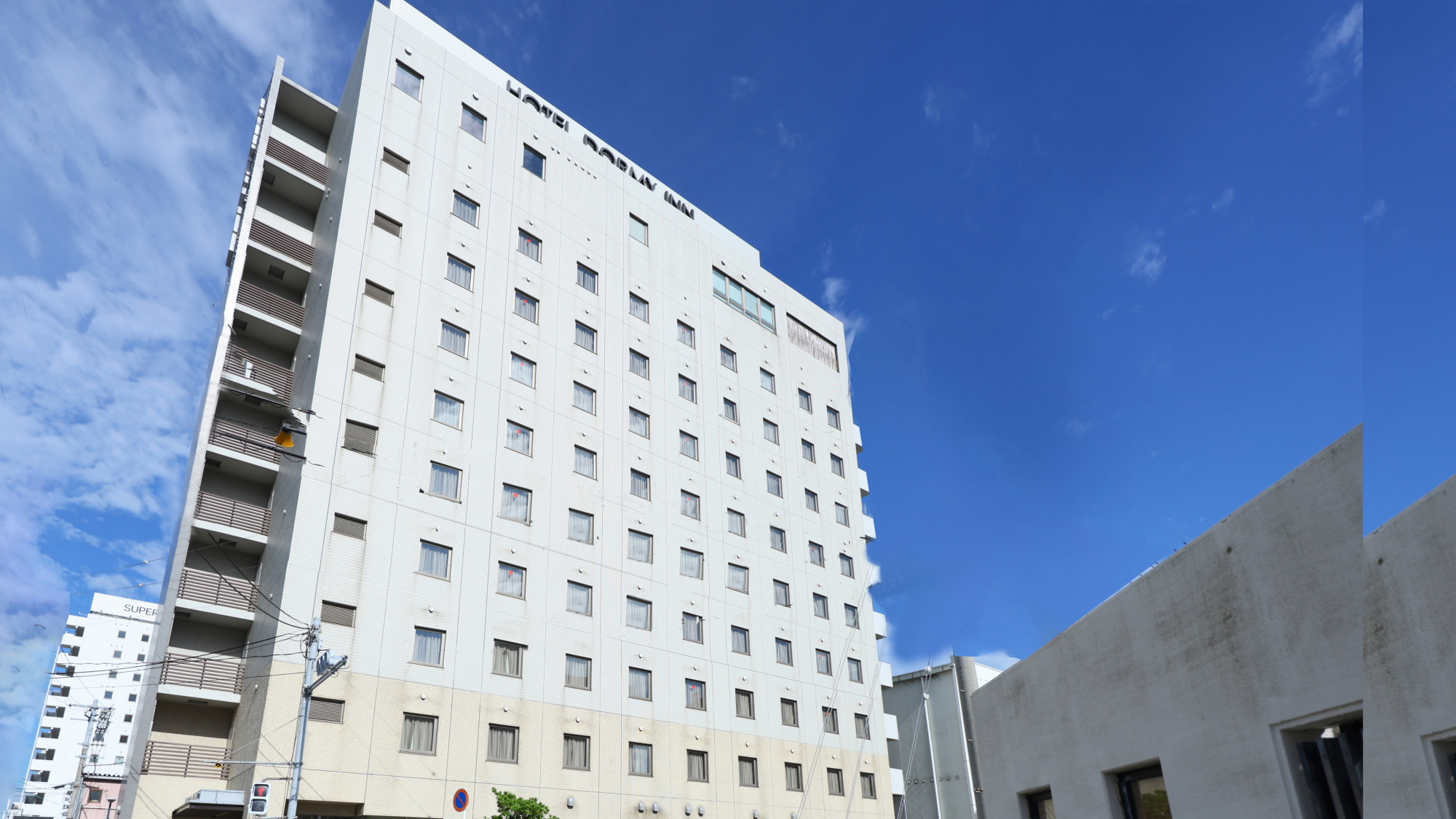 Dormy Inn Premium Shimonoseki