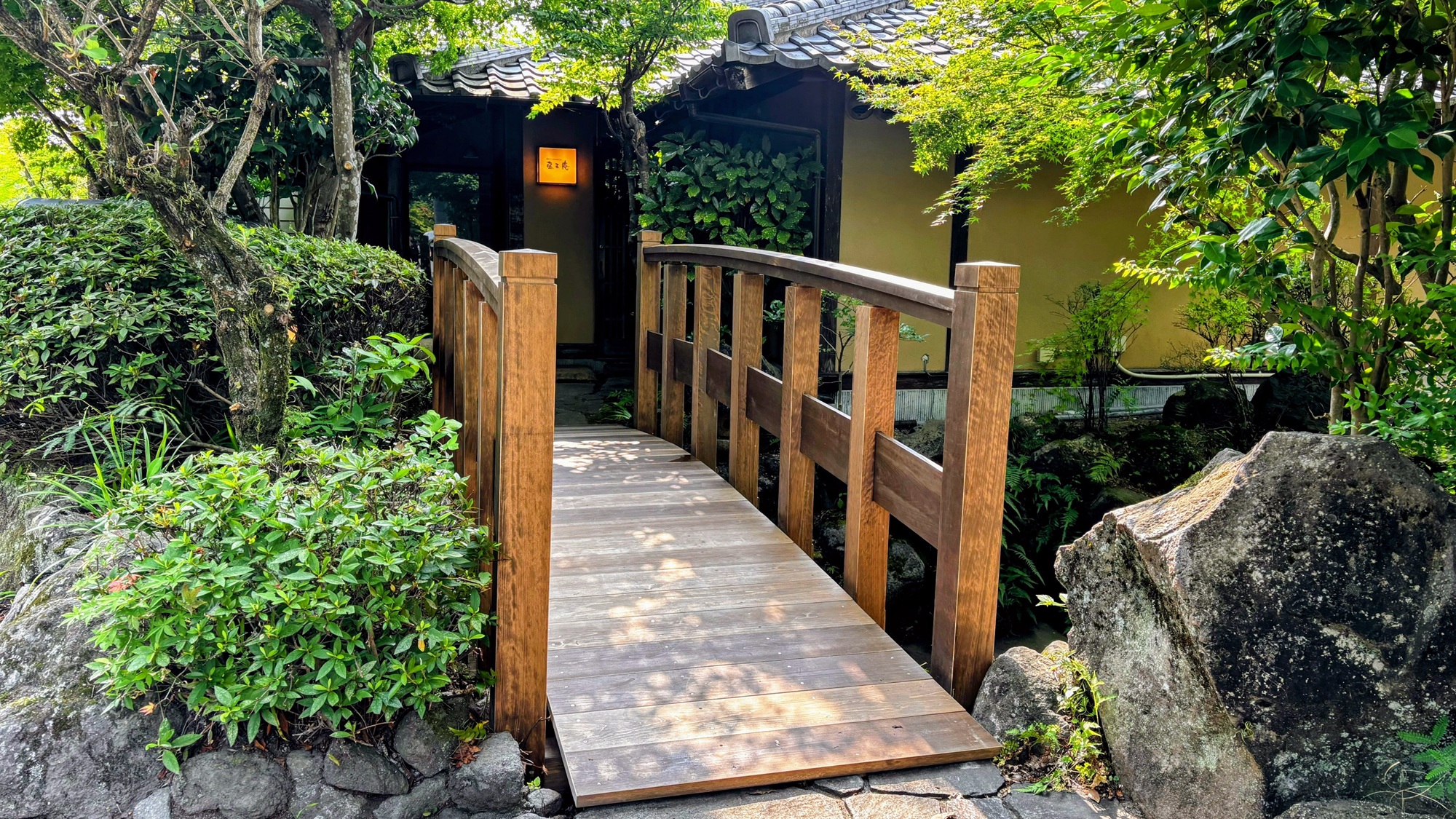 Yufuin Onsen Ryotei Tanokura