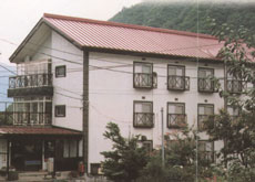 Lodge Hakuraku