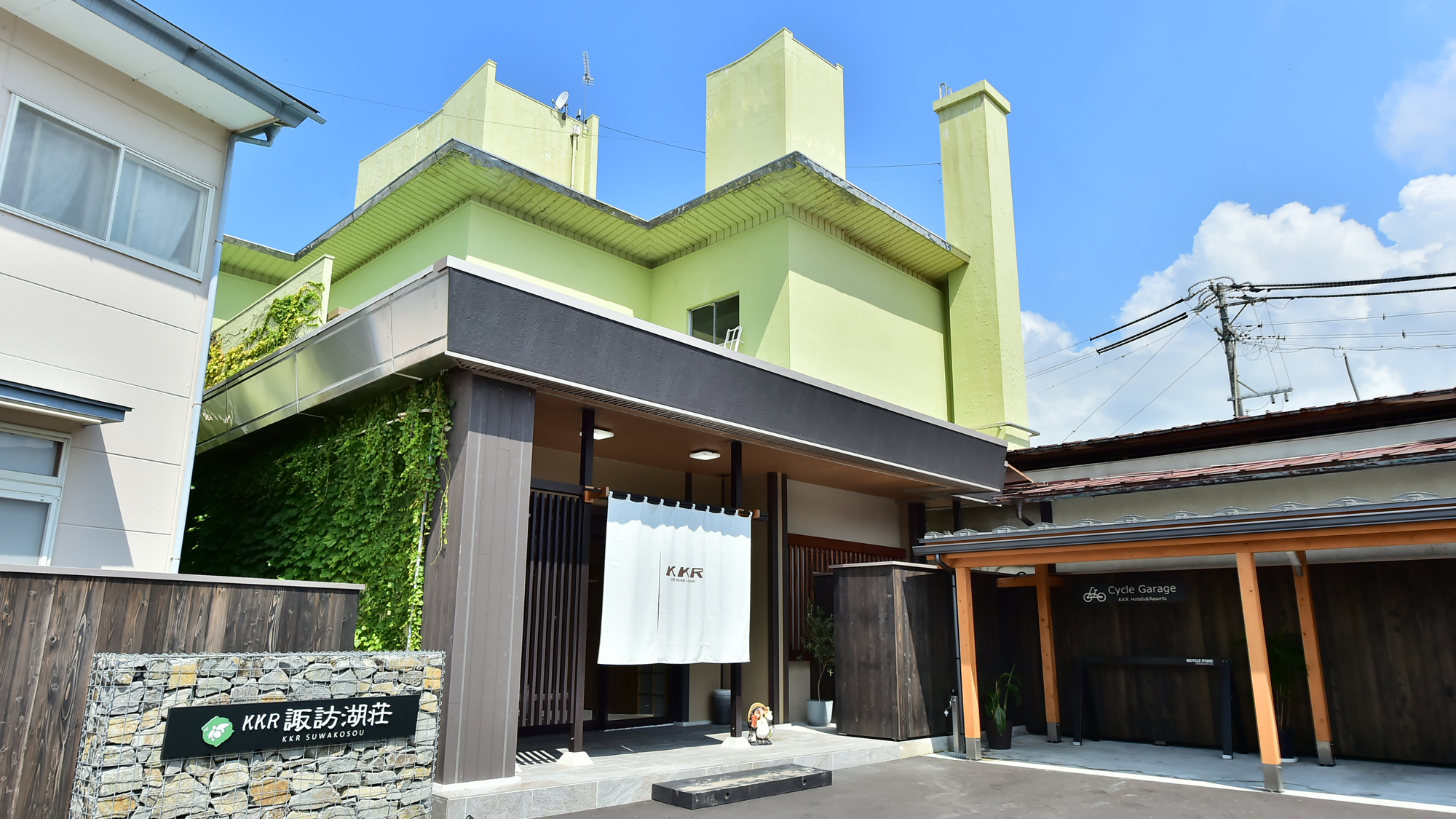 Kamisuwa Onsen KKR Suwakoso