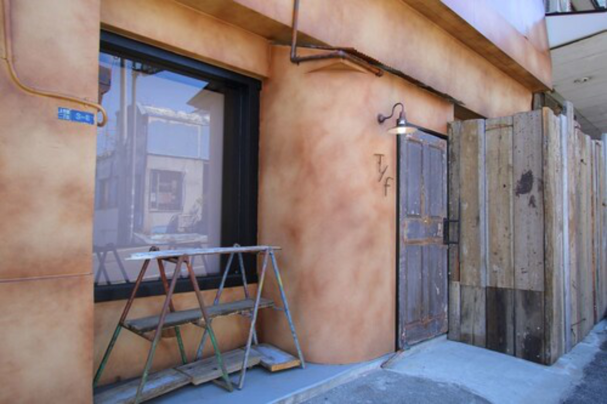 富士乃藏Tiny Fort